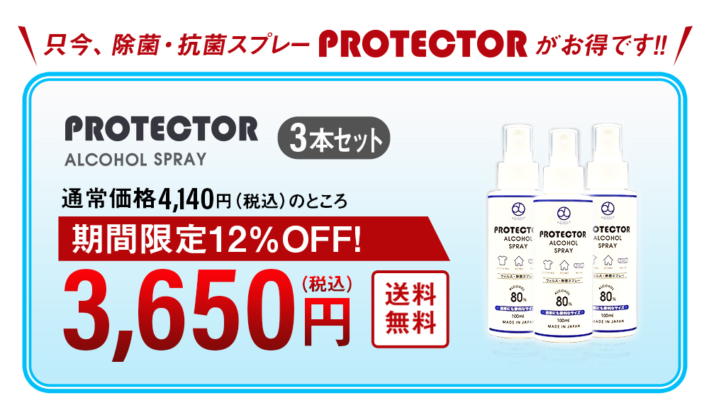 モンゴ流シャンプーex スカルプシャンプー モンゴ流シャンプーex 公式通販サイト