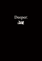 Deeperパンフレット