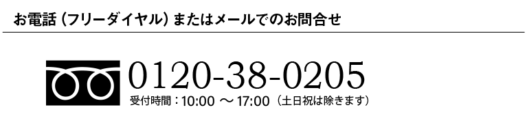 äޤϥ᡼ǤΤ䤤碌