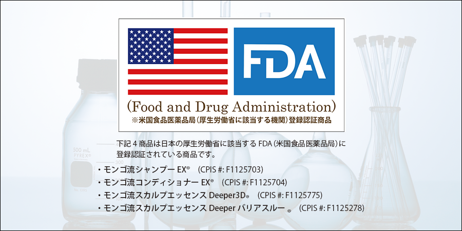 FDA