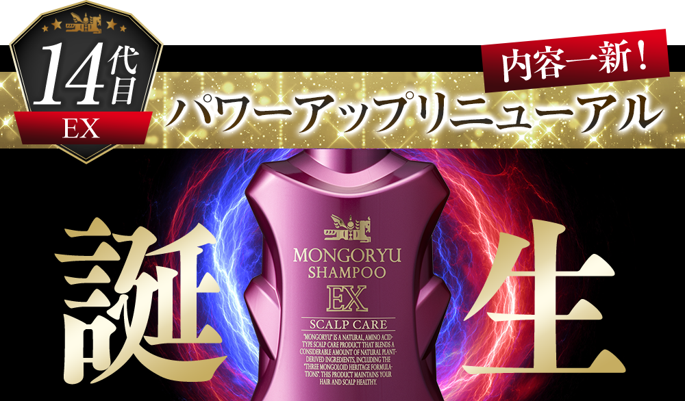 発売から10周年